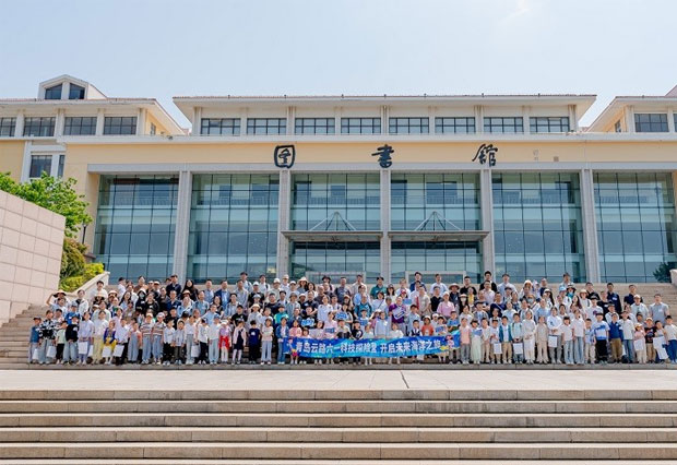 Teenage Marine Explorers: Technology Lights Up the Future | Yunlu's 